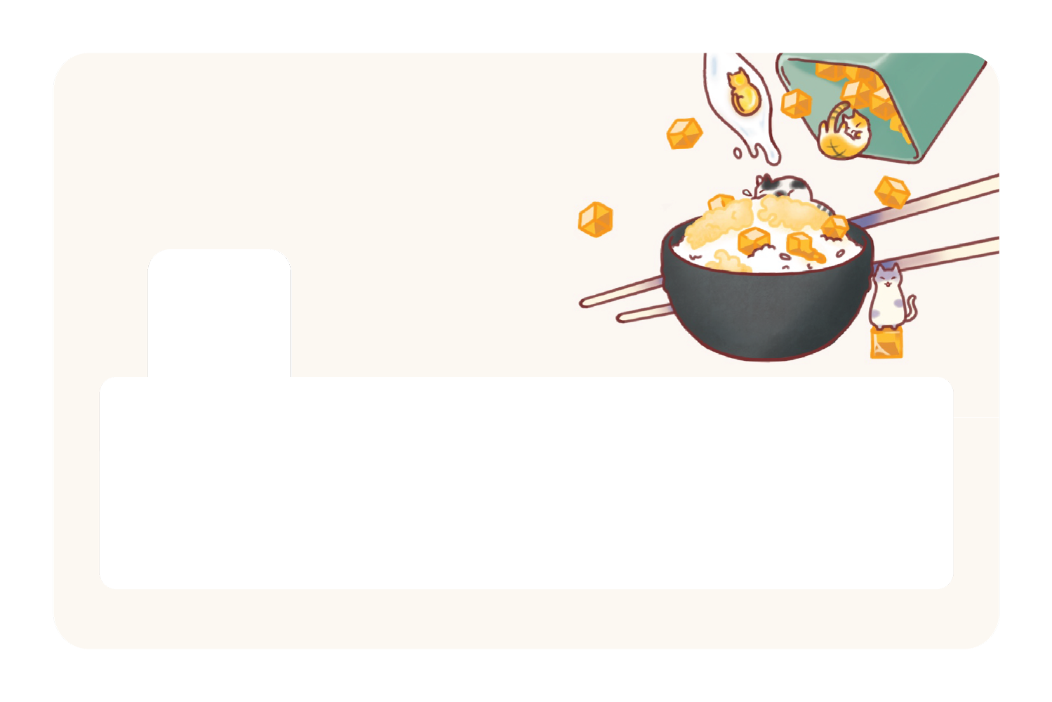 Furikake