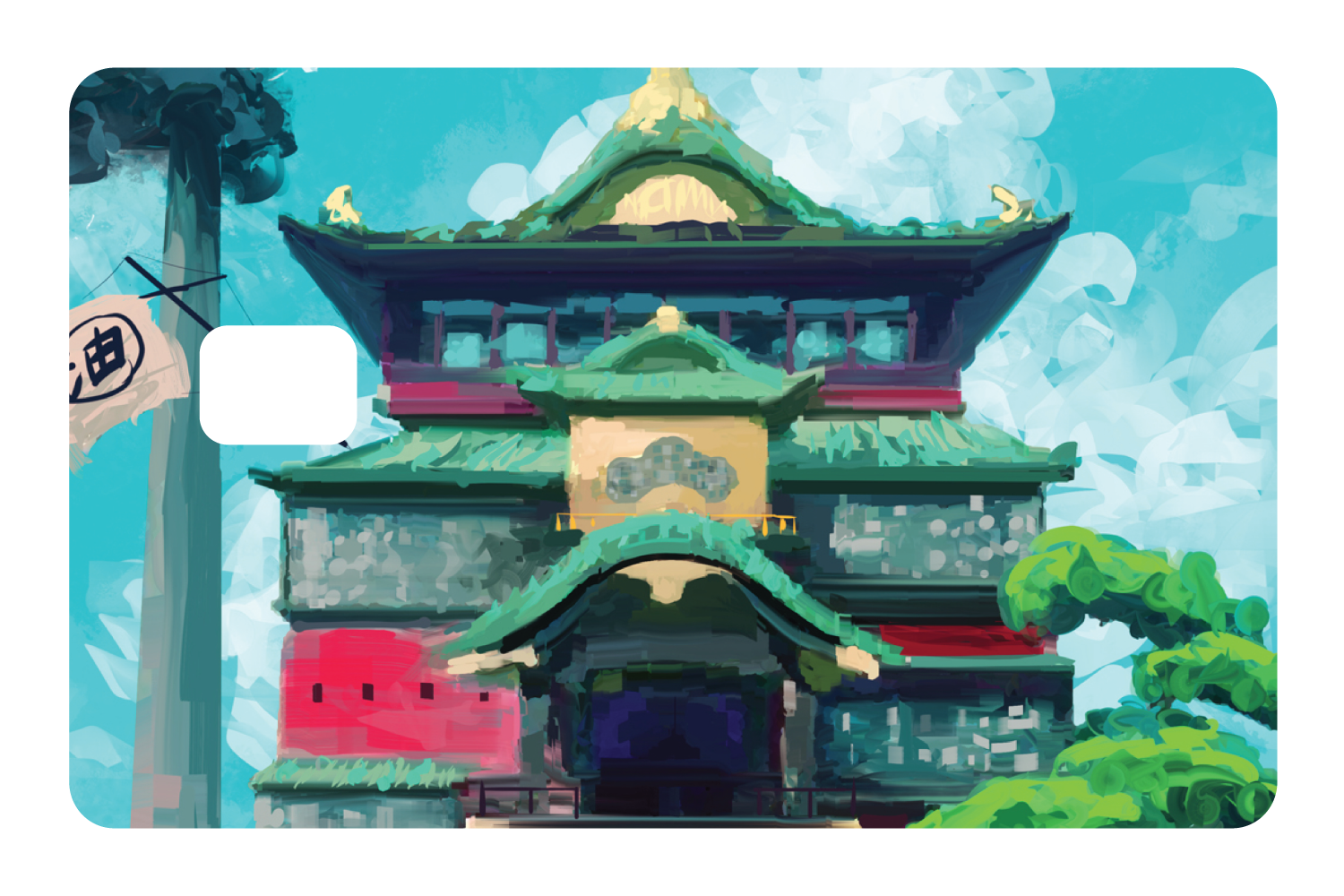 Bathhouse