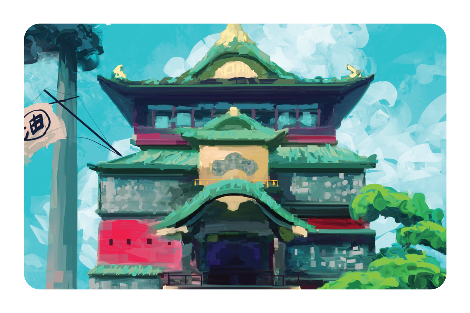 Bathhouse
