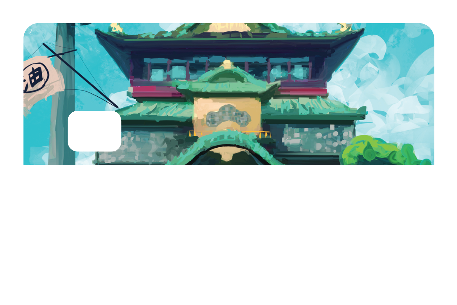 Bathhouse