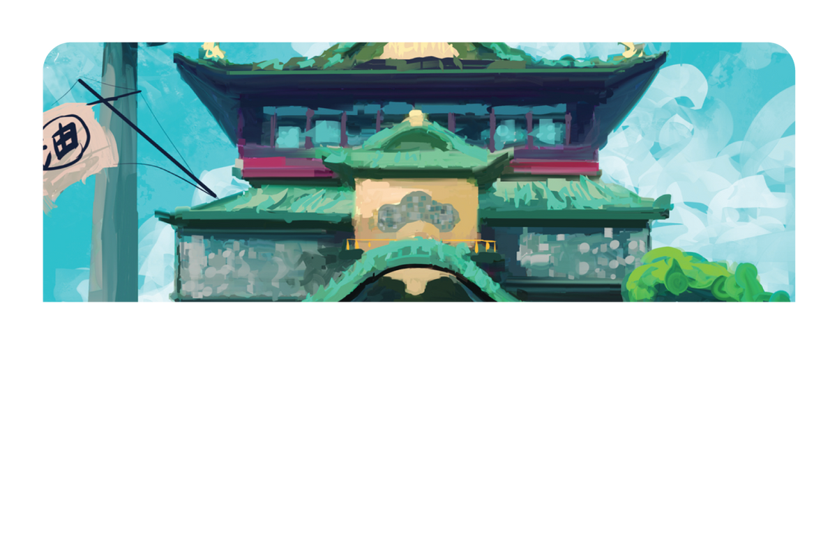 Bathhouse