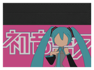 Hatsune Miku Pink