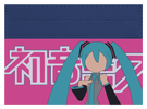 Hatsune Miku Pink