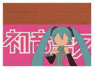 Hatsune Miku Pink