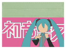 Hatsune Miku Pink