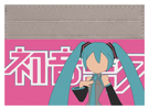 Hatsune Miku Pink