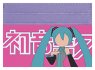 Hatsune Miku Pink