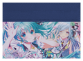 Miku Miku