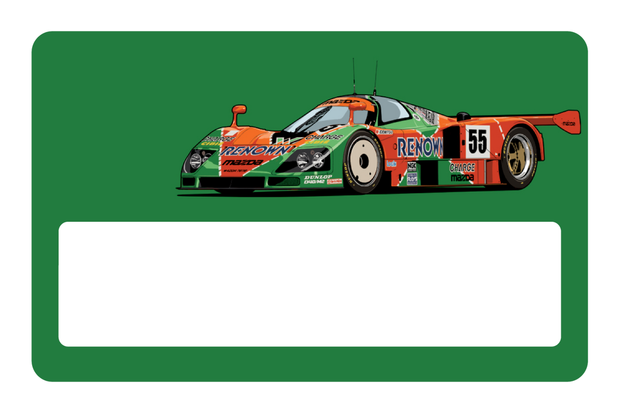 787B