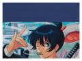 Aki