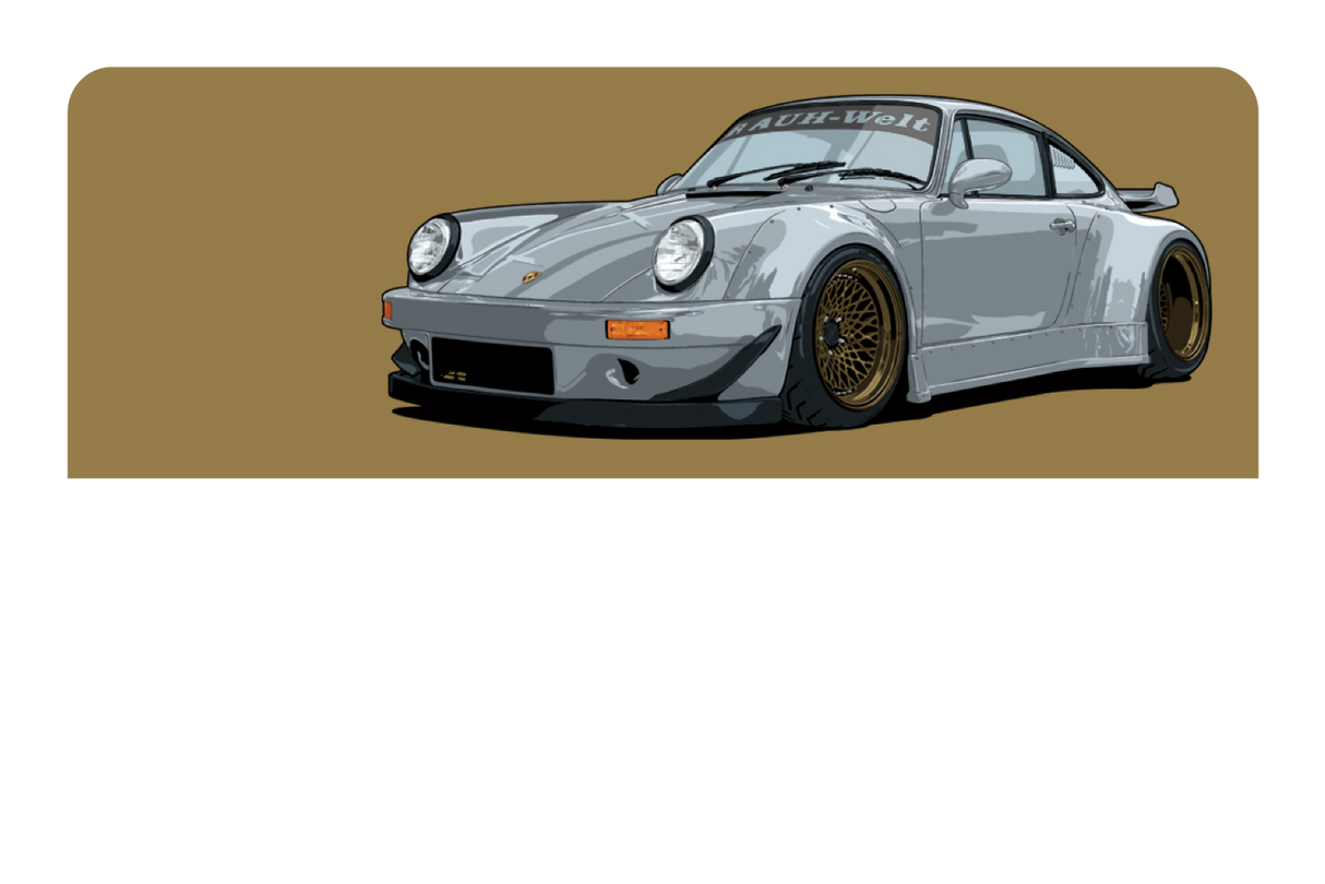 RWB 964