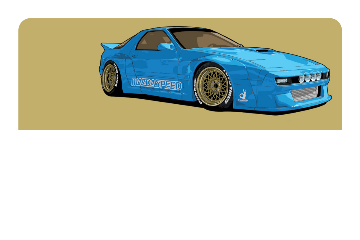 RX7 FC