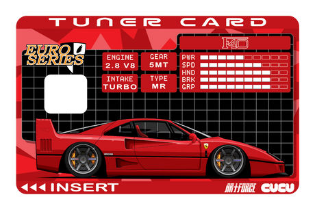 F40 Tuner Card