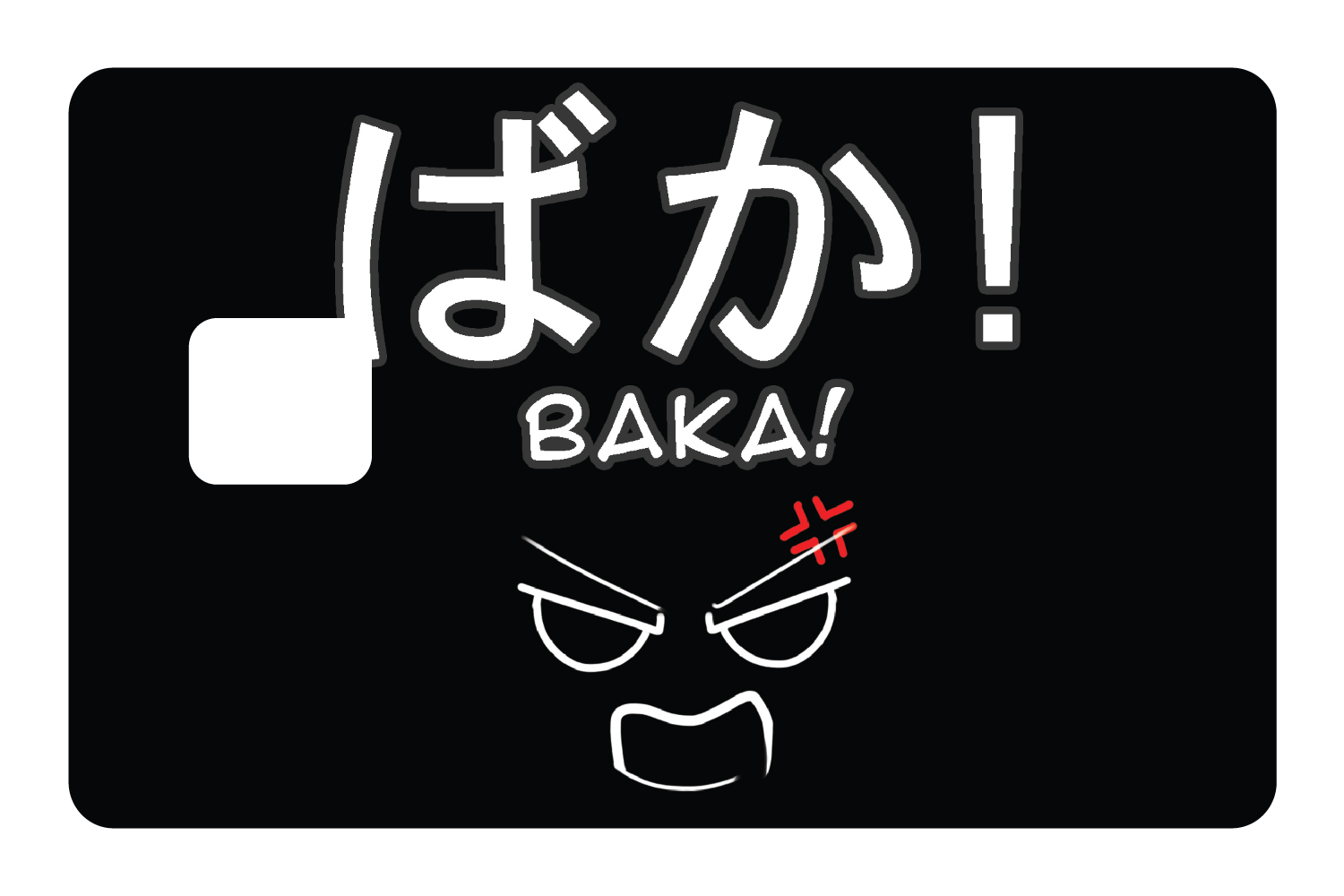 BAKA