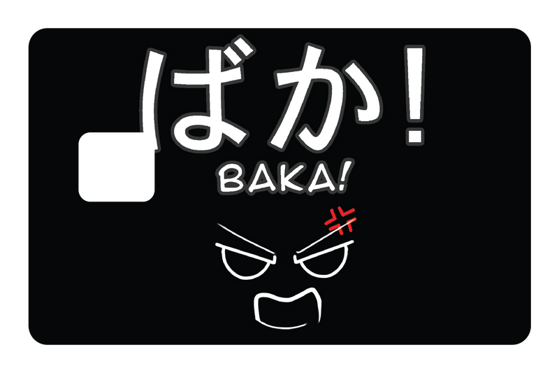 BAKA