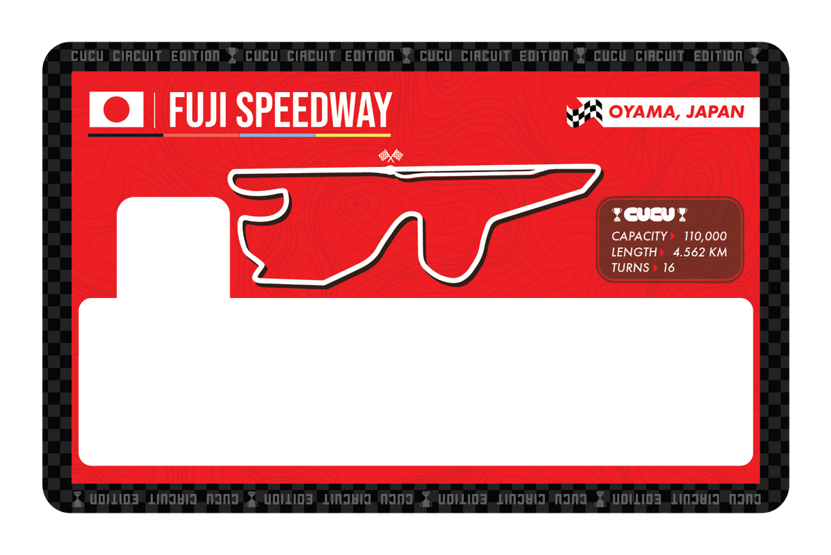 Fuji Speedway