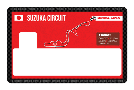 Suzuka Circuit