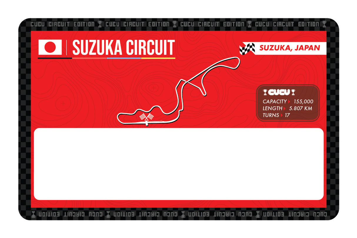 Suzuka Circuit