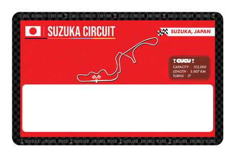 Suzuka Circuit