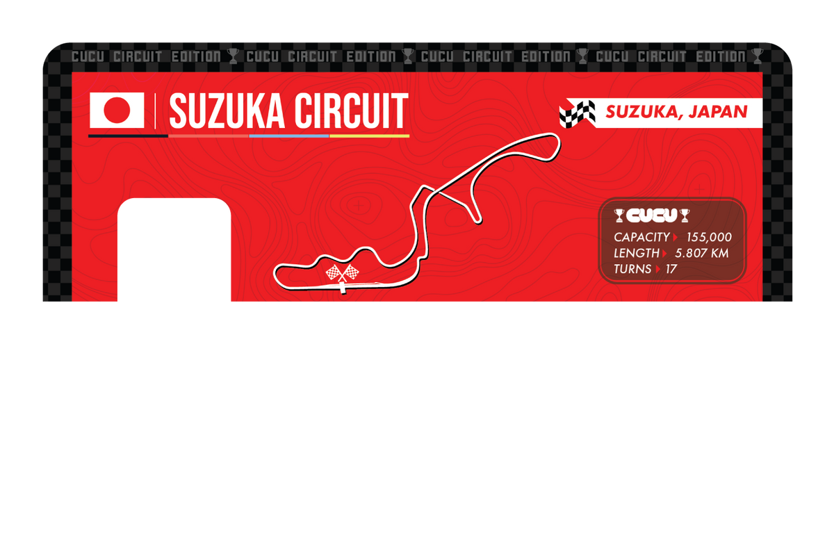 Suzuka Circuit