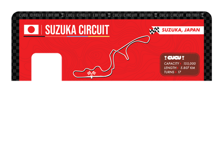 Suzuka Circuit