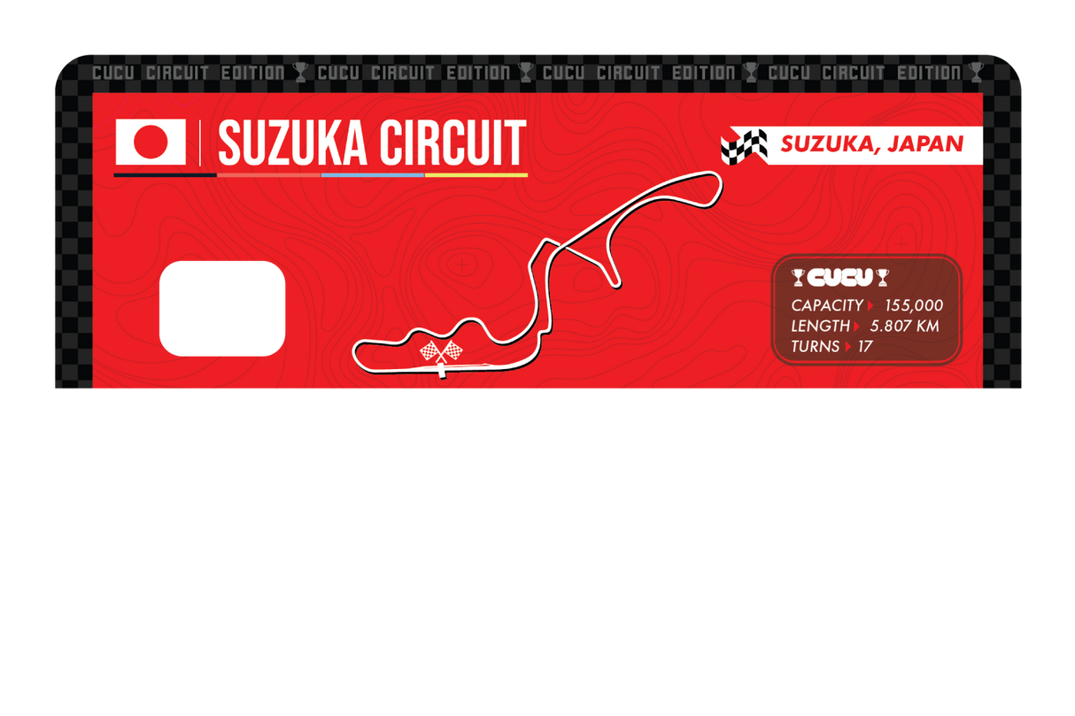 Suzuka Circuit