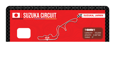 Suzuka Circuit