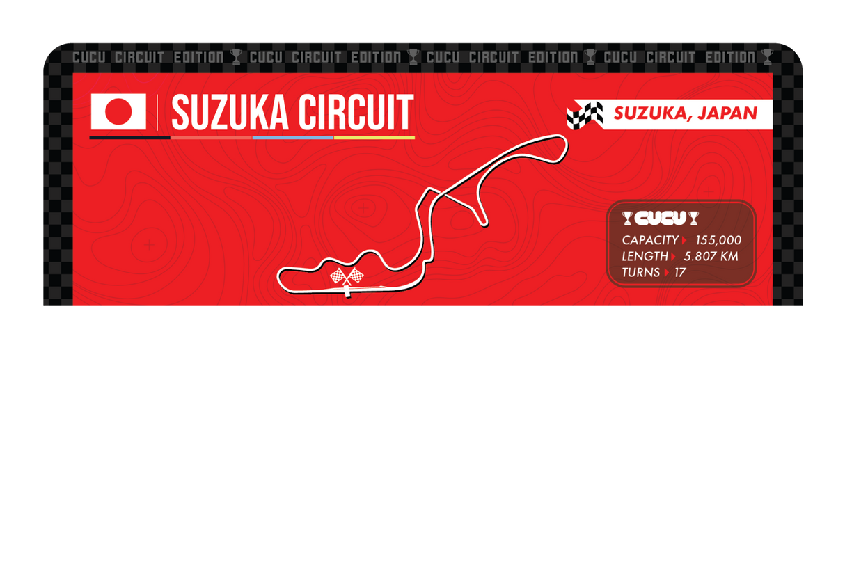 Suzuka Circuit