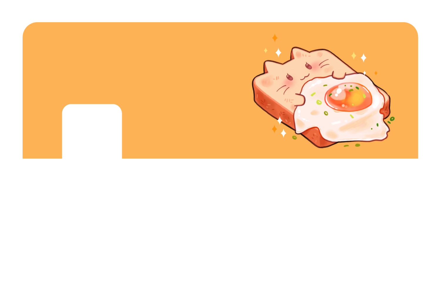 Lazy Toast