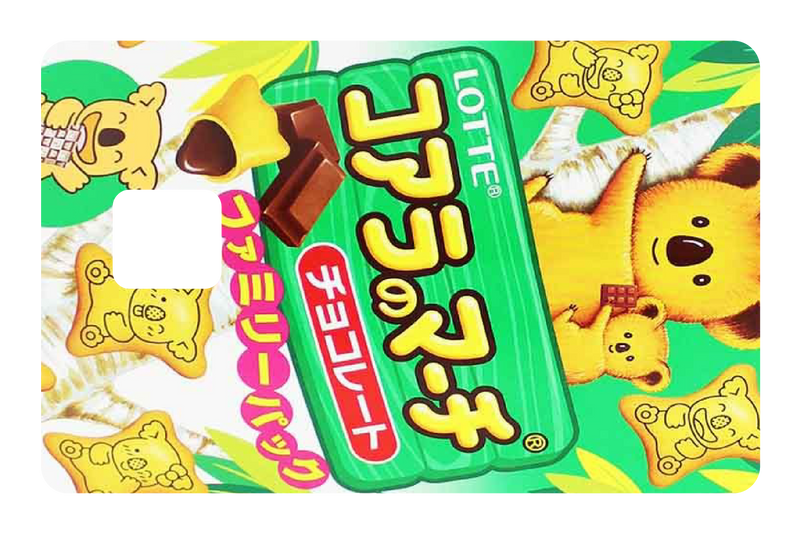 LOTTE KOALA