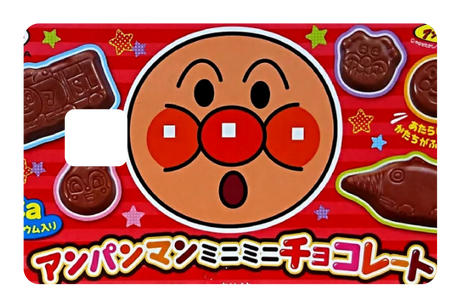 Fujiya Anpanman