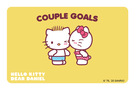 Couple Goals - Card Covers - Sanrio: Hello Kitty - CUCU Covers