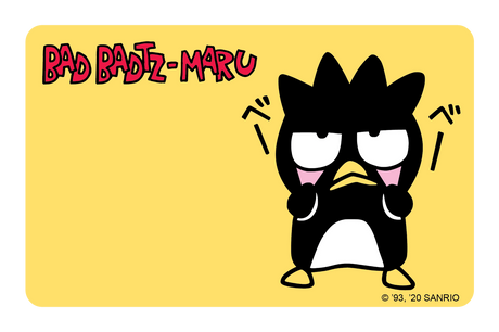 Teasing You - Card Covers - Sanrio: Bad Badtz-Maru - CUCU Covers