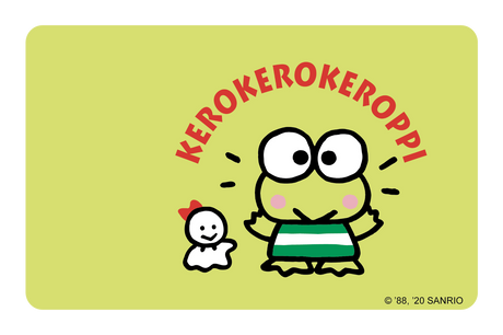 Keroppi and Friend - Card Covers - Sanrio: Kerokerokeroppi - CUCU Covers