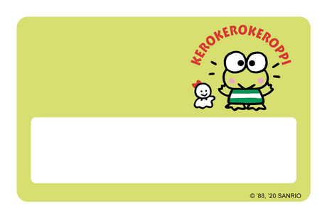 Keroppi and Friend - Card Covers - Sanrio: Kerokerokeroppi - CUCU Covers