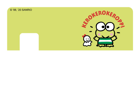 Keroppi and Friend - Card Covers - Sanrio: Kerokerokeroppi - CUCU Covers