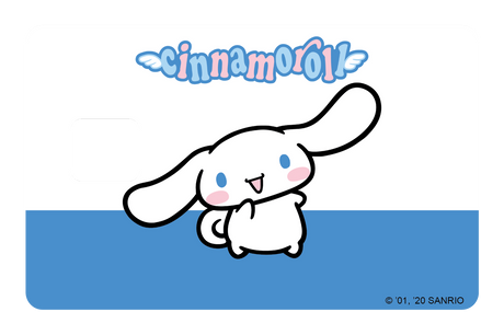 Cinnamoroll - Card Covers - Sanrio: Cinnamoroll - CUCU Covers