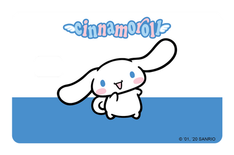 Cinnamoroll - Card Covers - Sanrio: Cinnamoroll - CUCU Covers