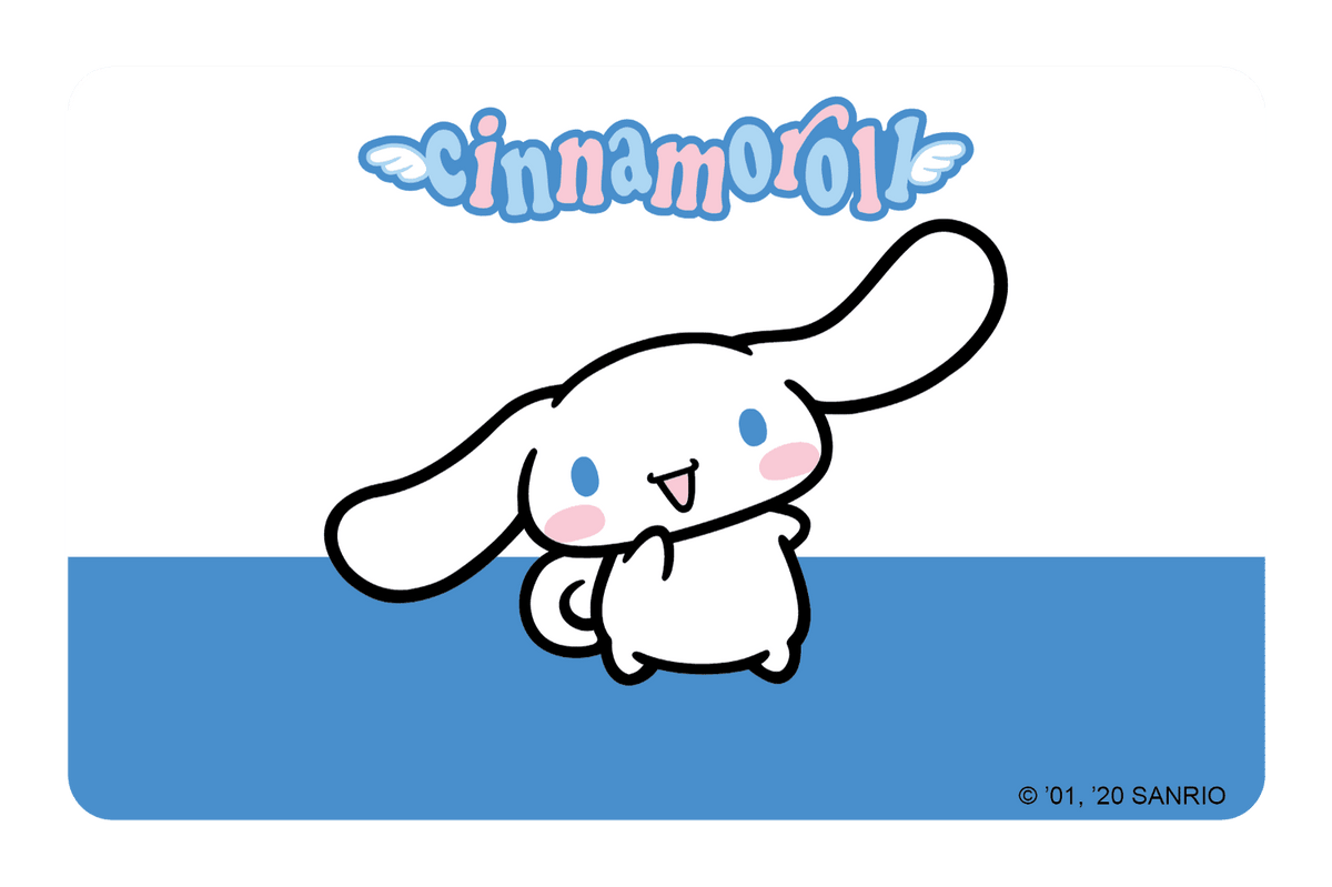 Sanrio: Cinnamoroll
