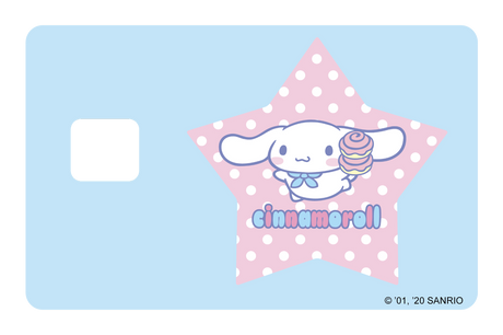 Star Power - Card Covers - Sanrio: Cinnamoroll - CUCU Covers