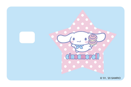 Star Power - Card Covers - Sanrio: Cinnamoroll - CUCU Covers