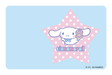 Star Power - Card Covers - Sanrio: Cinnamoroll - CUCU Covers