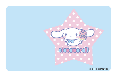 Star Power - Card Covers - Sanrio: Cinnamoroll - CUCU Covers