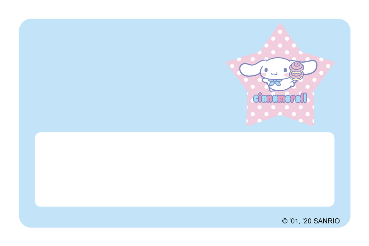 Star Power - Card Covers - Sanrio: Cinnamoroll - CUCU Covers