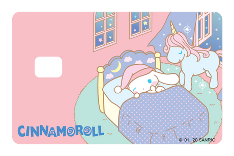 Night Night - Card Covers - Sanrio: Cinnamoroll - CUCU Covers