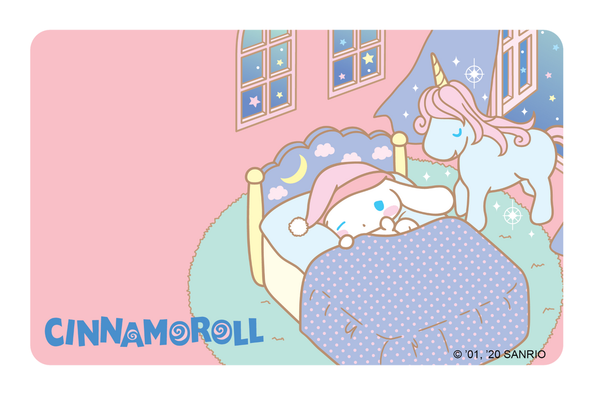 Night Night - Card Covers - Sanrio: Cinnamoroll - CUCU Covers