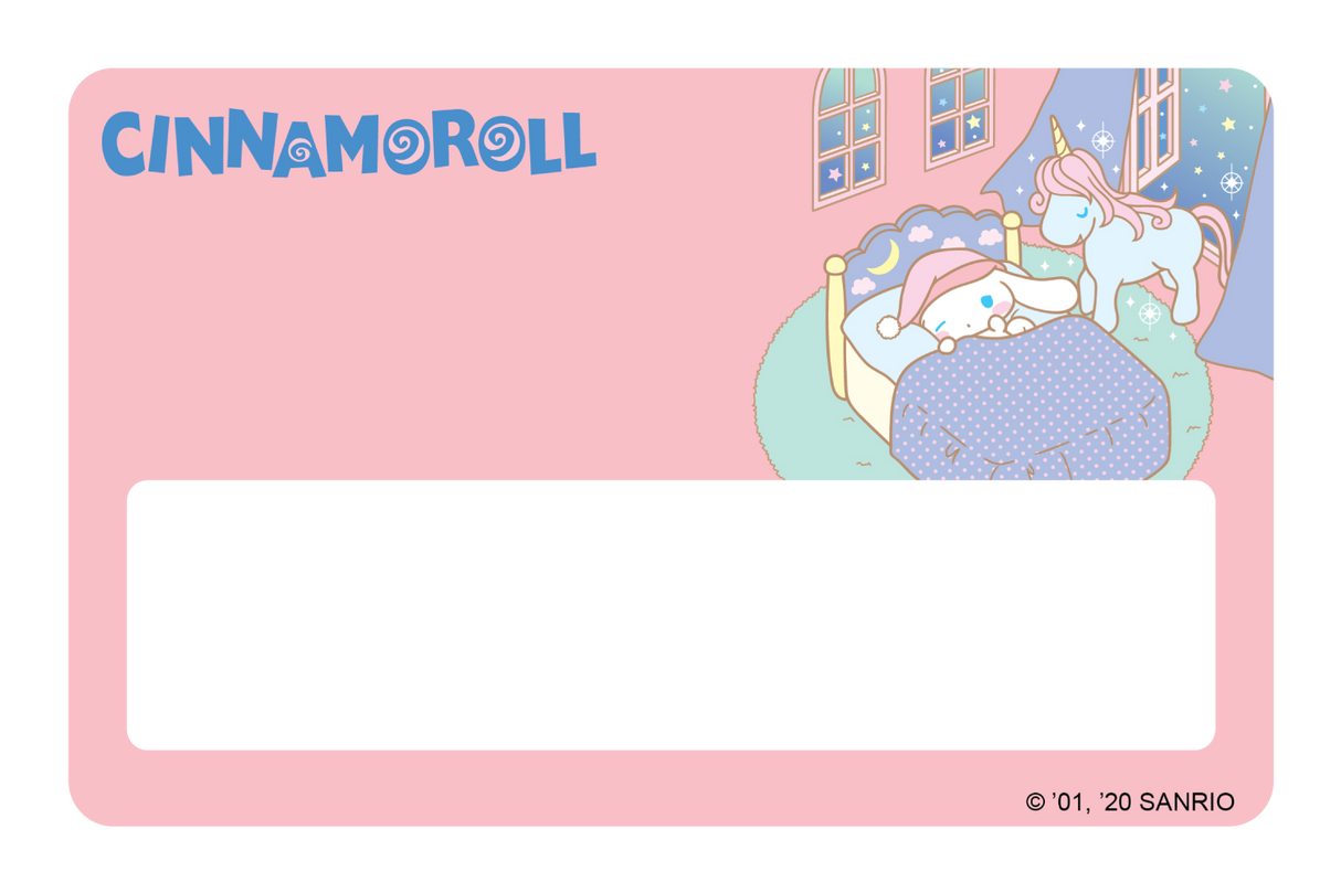 Night Night - Card Covers - Sanrio: Cinnamoroll - CUCU Covers