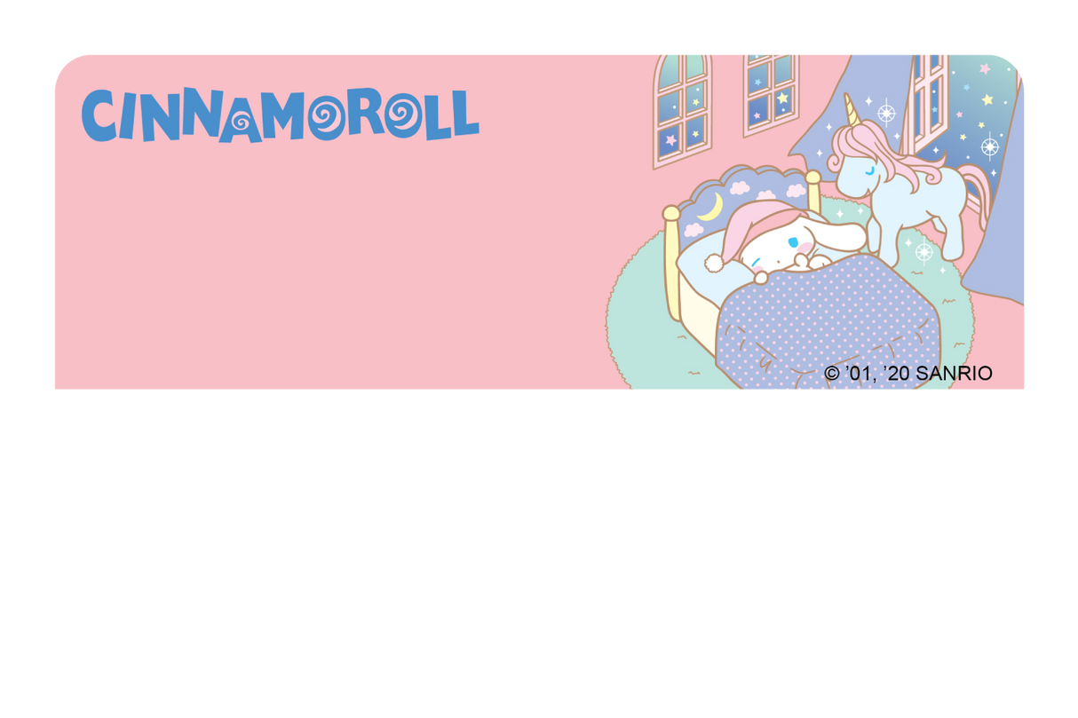 Night Night - Card Covers - Sanrio: Cinnamoroll - CUCU Covers