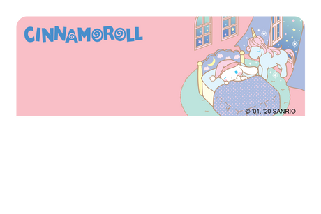 Night Night - Card Covers - Sanrio: Cinnamoroll - CUCU Covers