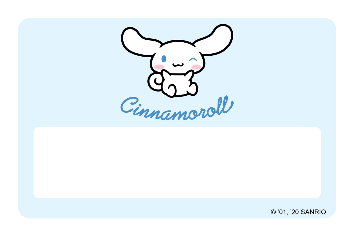 Showing Some Love - Card Covers - Sanrio: Cinnamoroll - CUCU Covers